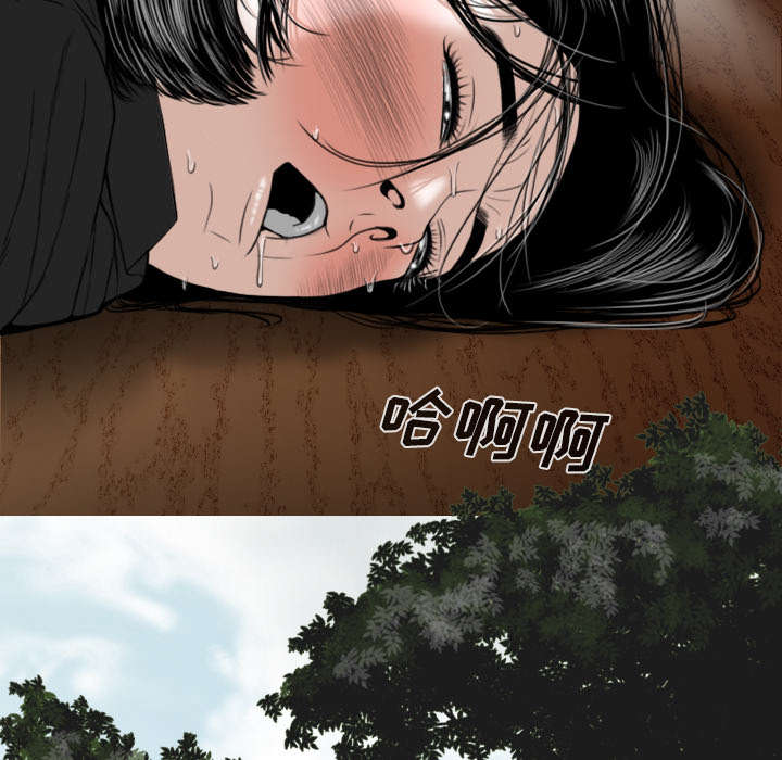 第109话10