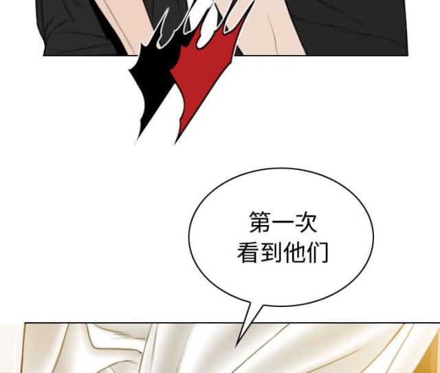 第79话34