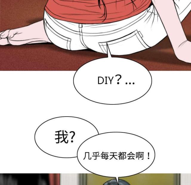 第16话34