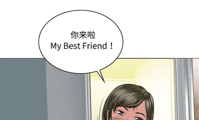 第35话52