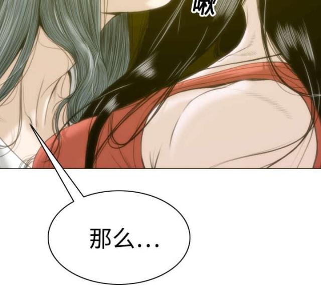 第17话25