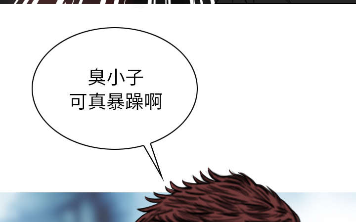 第110话39