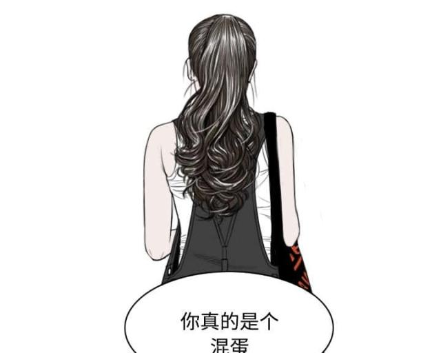 第57话21