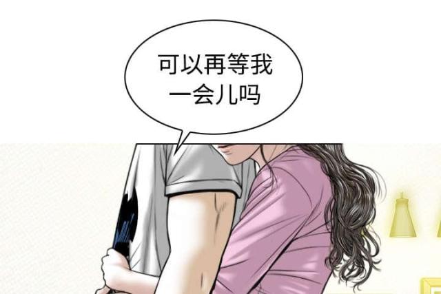 第71话16
