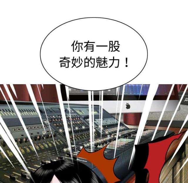 第16话40