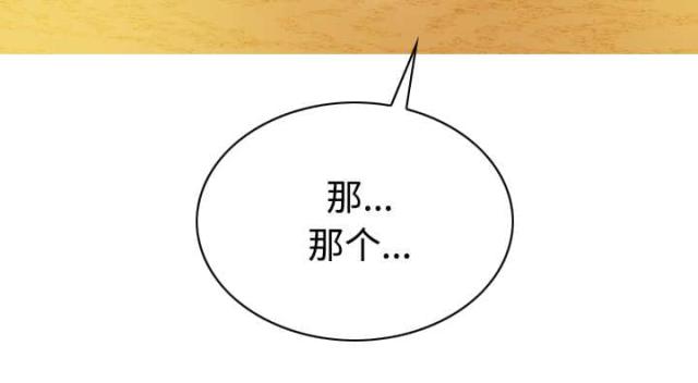 第57话10