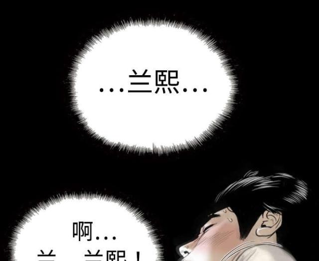 第11话40