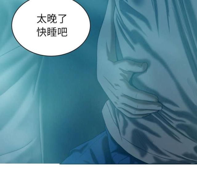 第92话4