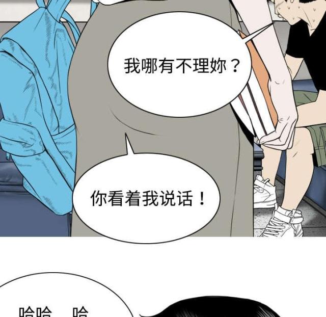 第7话13
