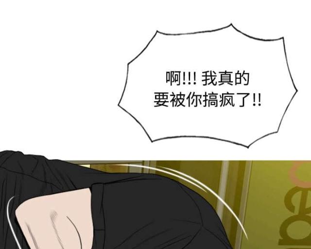 第47话10