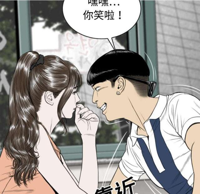 第33话60