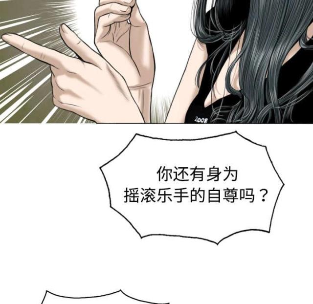 第41话45