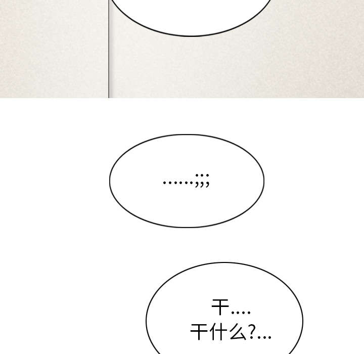 第103话22