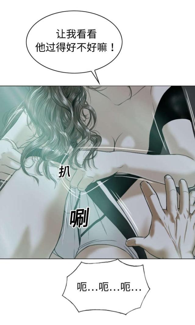 第43话48