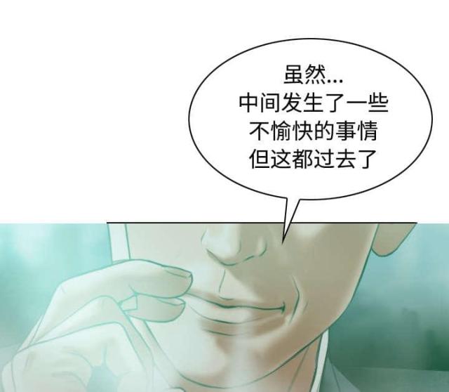 第72话41