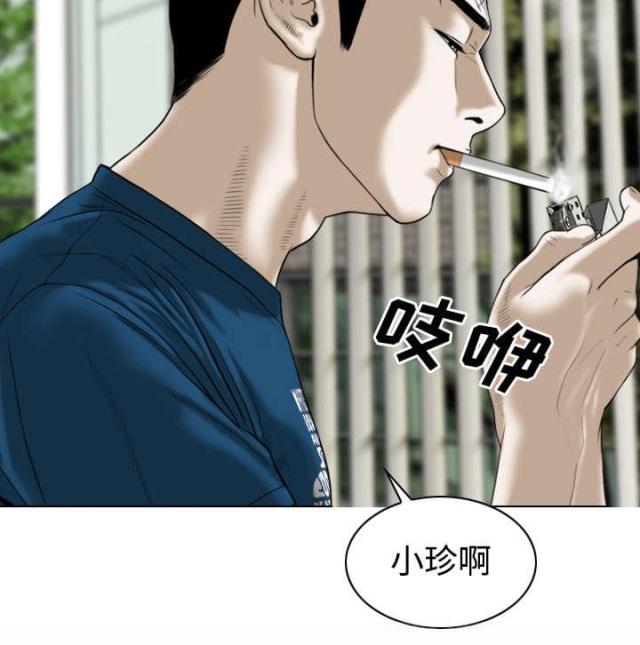 第52话50