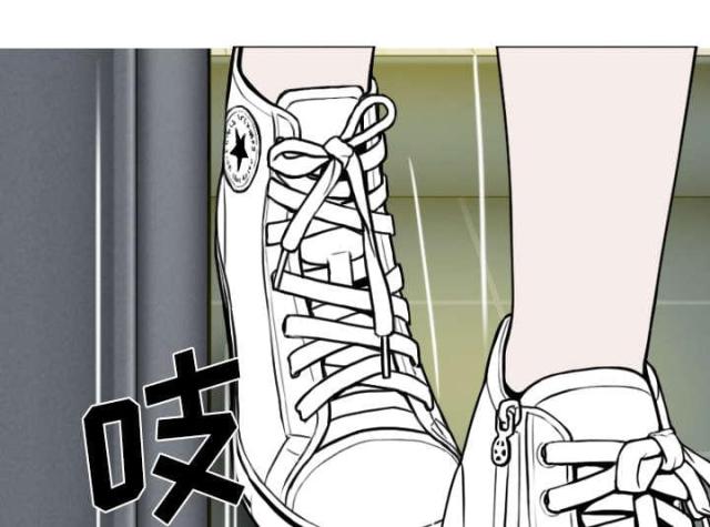第86话50