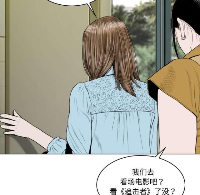 第32话47