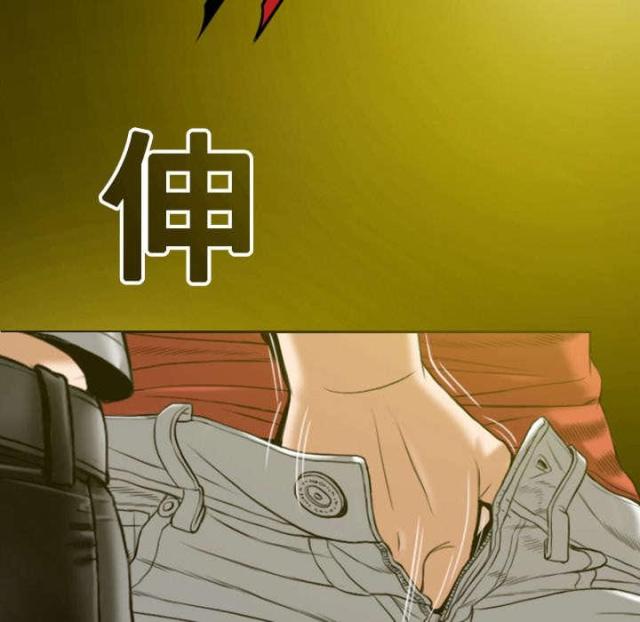 第17话19