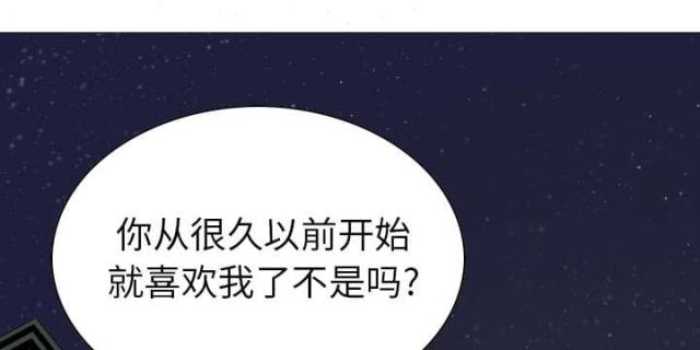 第93话56