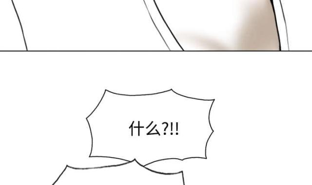 第47话15