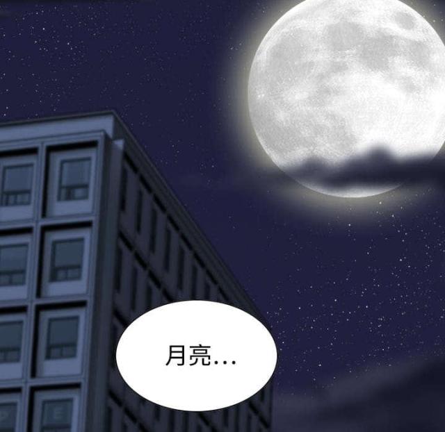 第35话34