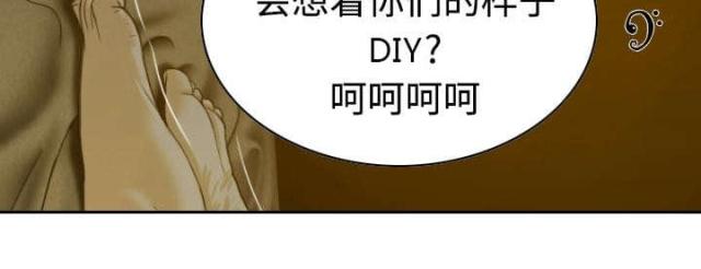 第18话31