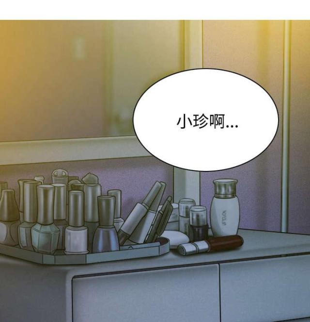 第67话19