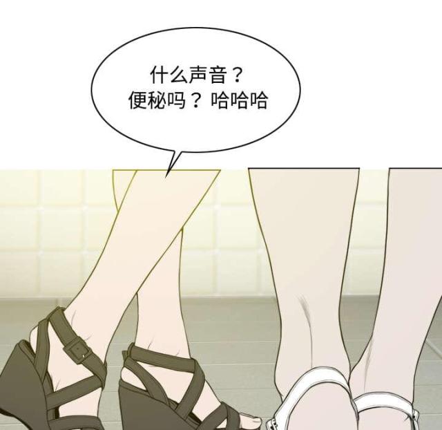 第32话44