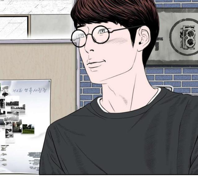 第13话45