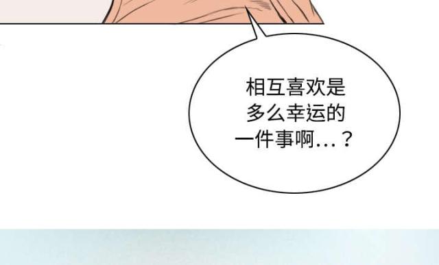 第33话38