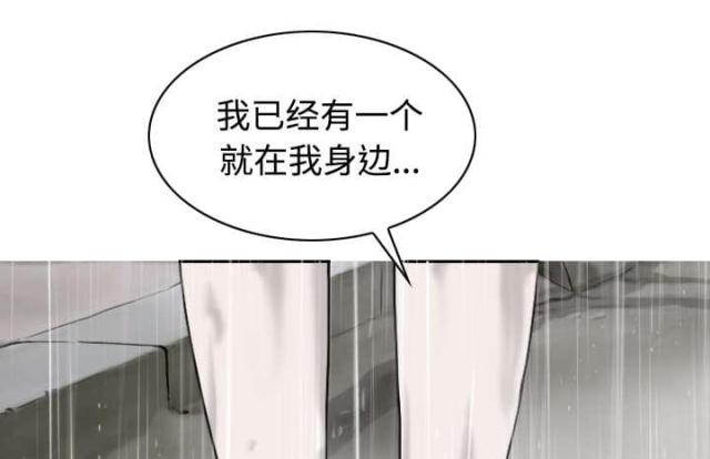 第57话42