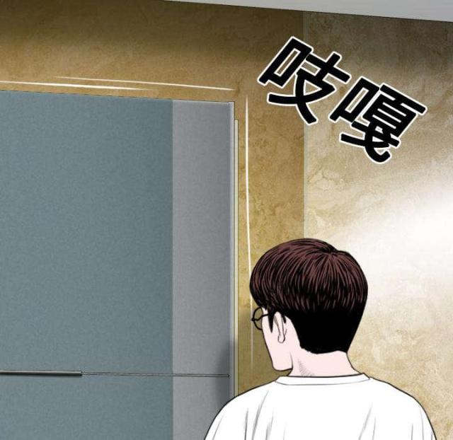 第35话49