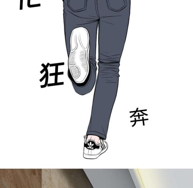 第35话42
