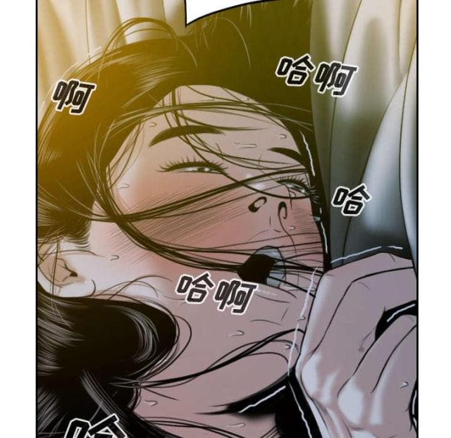 第67话17