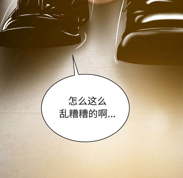 第97话51