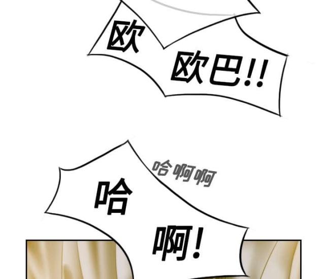 第67话16