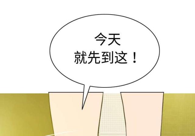 第17话26
