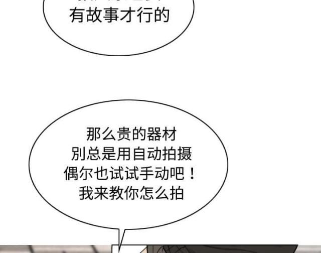 第35话24