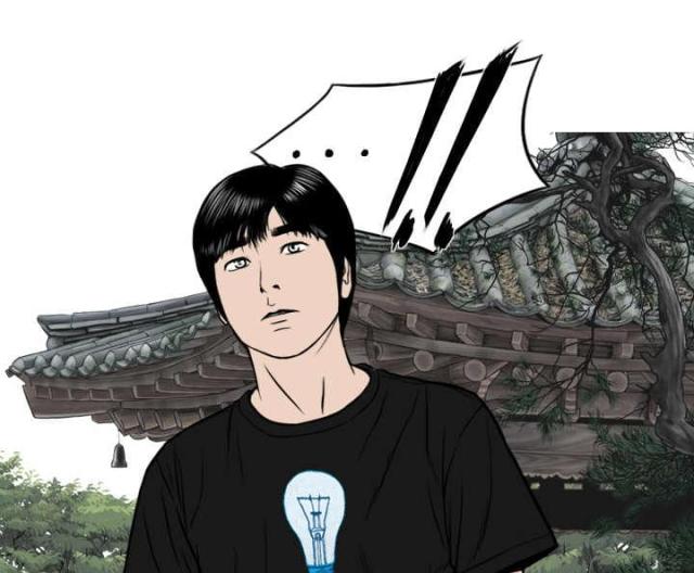 第55话21