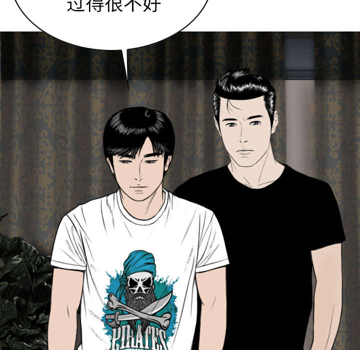 第110话5