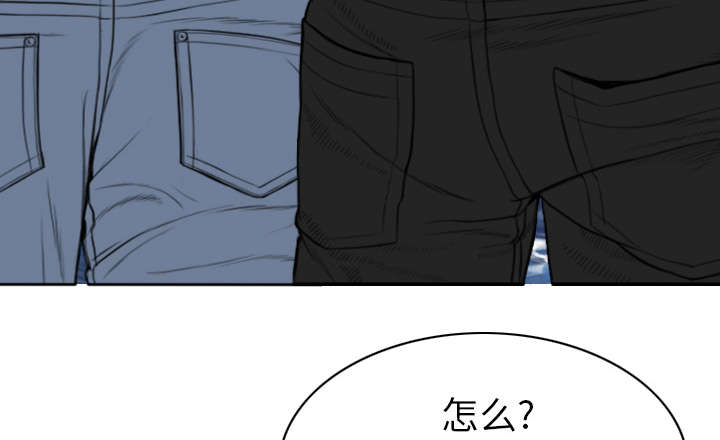 第111话40