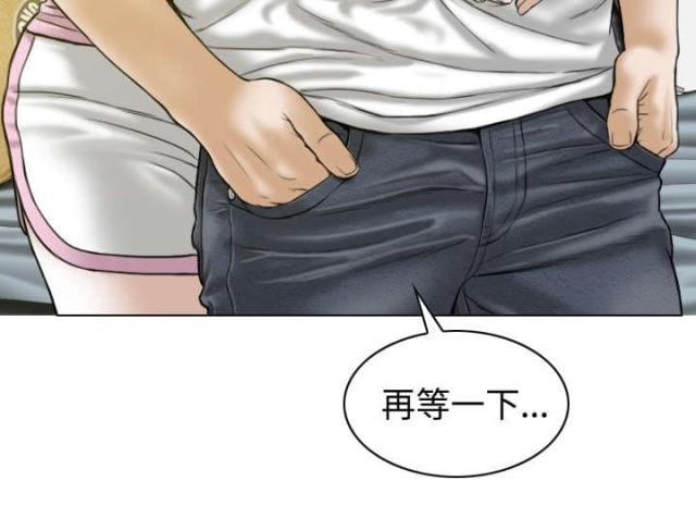 第71话15