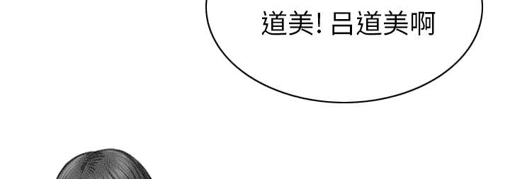 第103话13