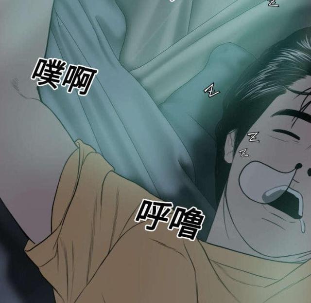 第43话24
