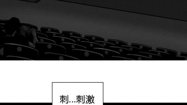第10话17
