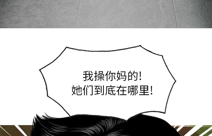 第110话37