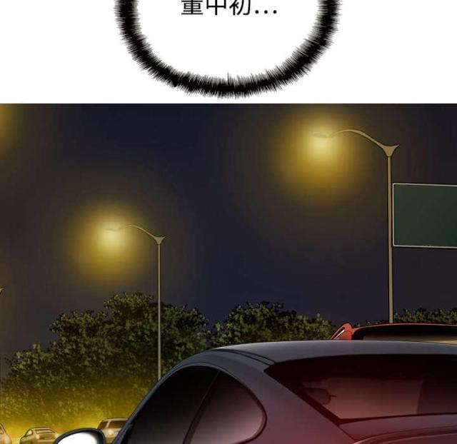 第10话42