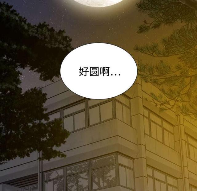 第35话39