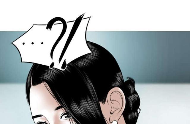 第67话37
